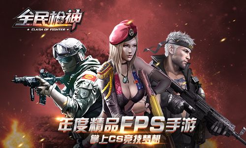 快猴游戏盒子2016老版 