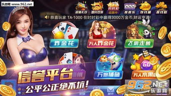 泡泡大作战游戏手机游戏 