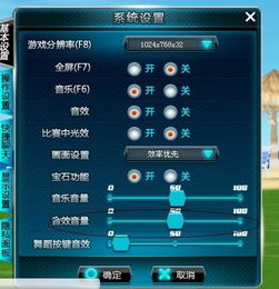 emui主题打包 