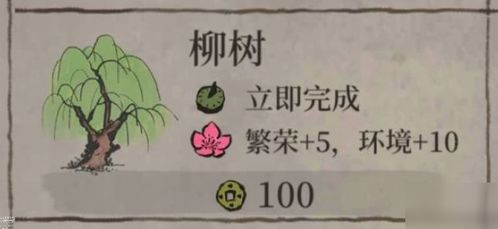 泡泡大作战游戏手机游戏 