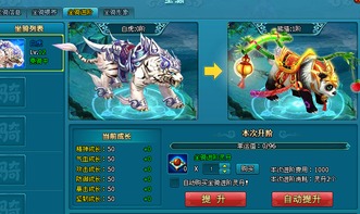 泡泡大作战游戏手机游戏 
