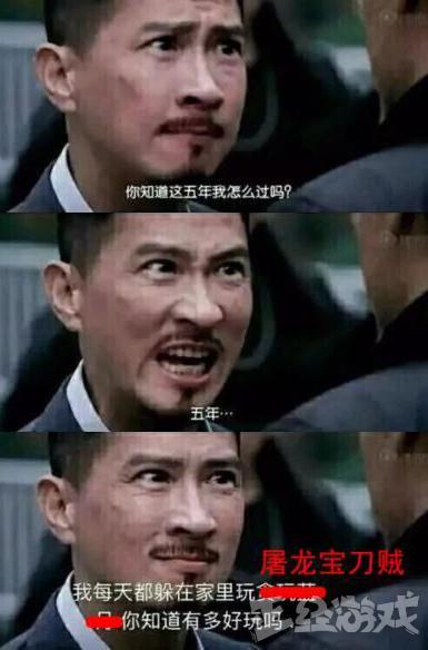 明星模拟广告代言故事 
