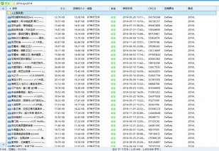 RoverCraft游戏手机安卓版2024下载v1.32.1 