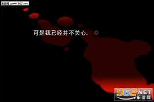 likeanangel游戏免费 