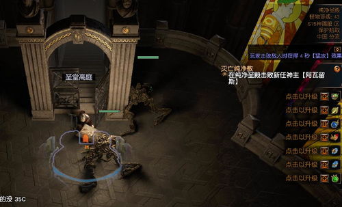 周三沙龙游戏官网正版下载安装 
