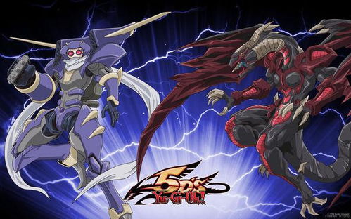 游戏王crossduel 