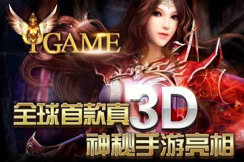 H3C商城 