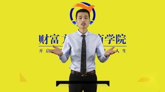恐惧规则怪谈游戏下载最新版 