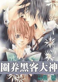 女神爱换装小游戏官方版安装手机版下载apk 