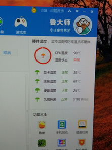 弹壳特攻队礼包码兑换游戏 