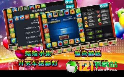 冒泡社区游戏大厅下载 
