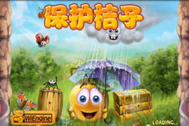 木瓜影视免会员免费下载地址 