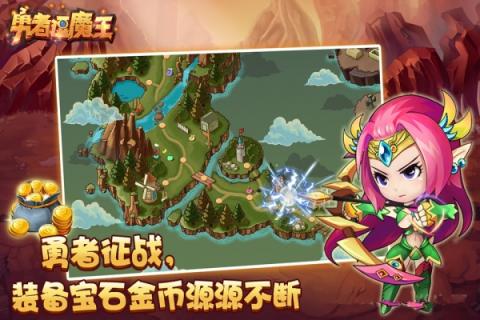 逗游游戏盒子 