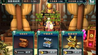 nightgamer游戏网瘾少女 