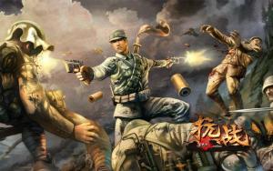 排球少年游戏中文版 