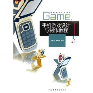 酷家乐装修设计软件手机版免费版 