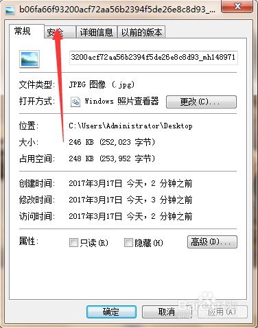 天刀捕兽录 