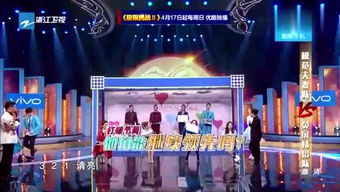 两个人的游戏挑战 