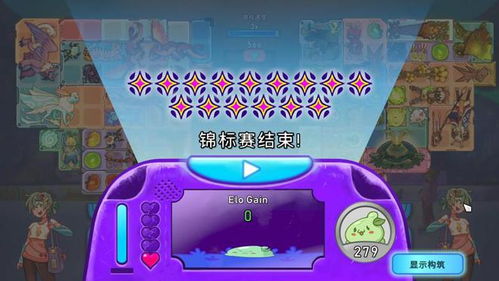 坦克世界陆军对战游戏无弹窗官方版手机下载地址 