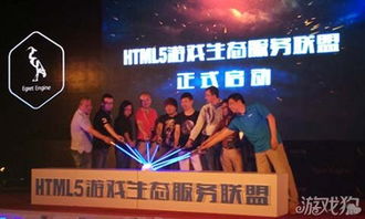 乐逗游戏平台手机版正版2024最新下载 