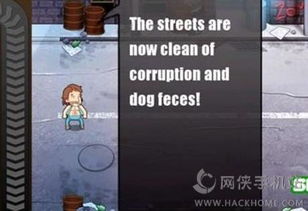 原生兄弟游戏下载 