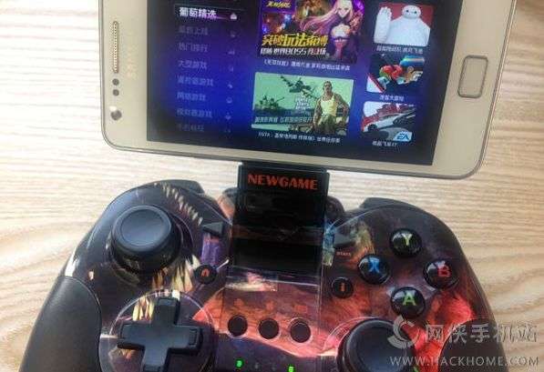 v3游戏手柄 