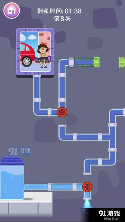 超级水管工3 