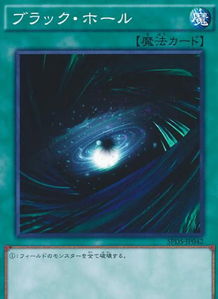 游戏王Neuron 