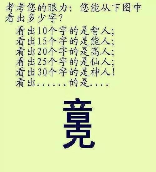 有趣的洗车(CarWash)中文版安卓游戏下载 
