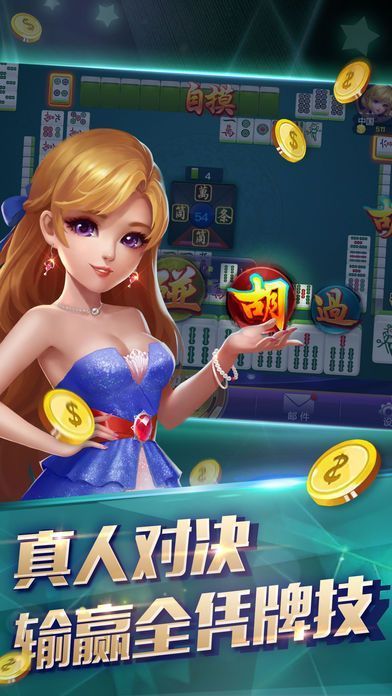爱趣游戏盒app下载最新版 