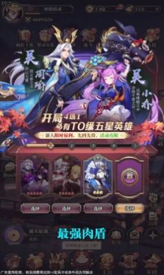 现在翻译官最新版 