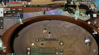 泡泡大作战游戏手机游戏 