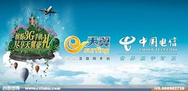 我要如何说再见 