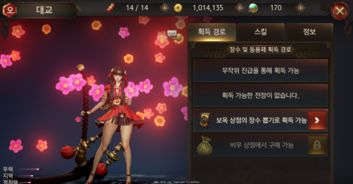 gg游戏盒子官网版 