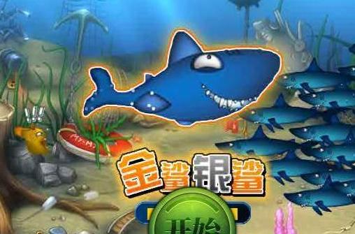 2297娱乐app官网版 