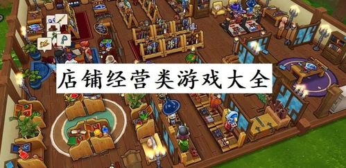 FighterFactor战斗因子游戏最新版免费下载 