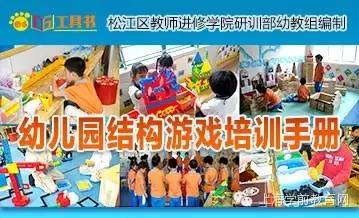 选择游戏对决 