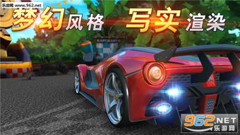 疯狂飞刀之僵尸农场 
