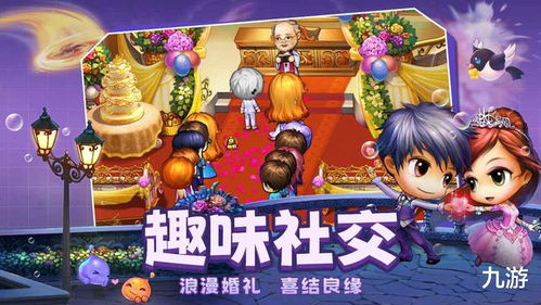 休闲回合游戏,2025年度热门休闲回合游戏盘点
