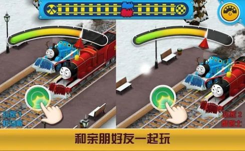 开小火车游戏,创意无限的开小火车体验