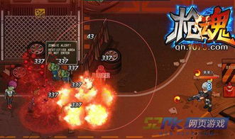 枪神传说游戏手机安卓版最新2024下载v1.0官方版 