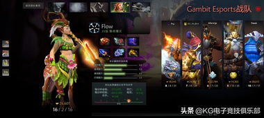 泡泡大作战游戏手机游戏 