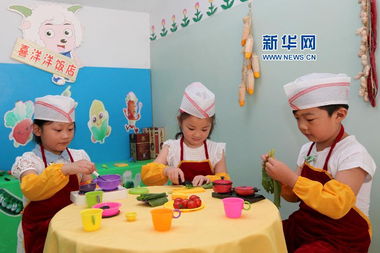 孤独的鸟儿游戏官方版2024下载安装v2.4 