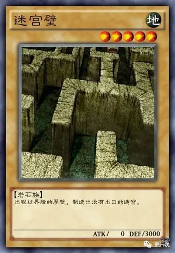 游戏王Neuron 