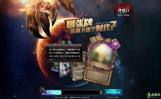 onlyred游戏画质onlyred游戏画质 
