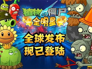 手q游戏中心礼包中心,海量福利等你来拿