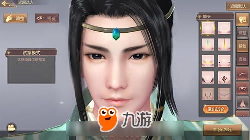 有什么捏脸的手机游戏,盘点热门手机游戏中的个性化捏脸体验