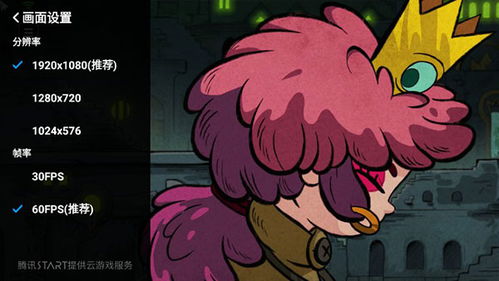 7225游戏,探索无尽奇幻世界的冒险之旅