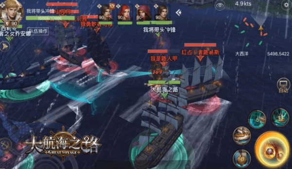 网易游戏大航海之路,征服星辰大海的航海冒险之旅