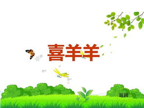比划猜词游戏下载,挑战你的脑力极限